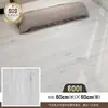 Piso Autoadesivo de PVC Couro para Piso Doméstico Espessado Resistente ao Desgaste Piso de Cimento Diretamente Colocado Imitação de Azulejo Pedra Plástico Adesivos para Piso