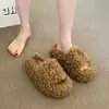 Esenciales de Otoño e Invierno, Pantuflas de Felpa Cómodas para Mujer, Usables en Exteriores, Suela Suave Antideslizante, Calidez para el Hogar en Interiores, Pantuflas de Tira Única, Pantuflas Perezosas