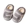 Pantuflas de Algodón de Invierno para Niños y Niñas, Cálidas, con Felpa Adicional, Esponjosas, para el Hogar, para Padres e Hijos, Sensación Suave, Zapatos de Algodón para Bebé con Talón Cerrado
