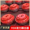 Acoplamentos Hidráulicos Série Yox Acoplamentos Hidráulicos Yox360 Acoplamentos Hidráulicos Yox400