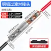 Borne de Conexión Rápida Tipo T sin Rotura Conector de Cable de Alta Potencia Divisor de Tres Vías Conector Paralelo para Electricista Conector Rápido