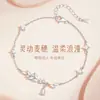 Pegue a Pulseira Espiga de Trigo para Mulheres, Luxo Acessível Design de Nicho, Presente de Aniversário de Luxo 2025 Novo para Namorada