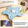 Capa de Caça para Brinquedo de Gato Transfronteiriça, Brinquedo Elétrico para Pet, Gadget Interativo de Autoentretenimento para Gato, Brinquedo para Provocar Gato