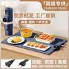 Placa Calentadora Inteligente de Silicona Nuevo Modelo Transfronteriza para Uso Doméstico en Invierno, Calentador de Alimentos y Calentador de Mesa Multifuncional