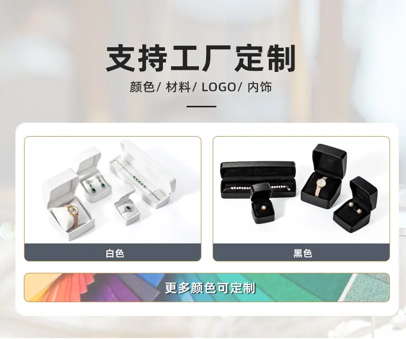 BL-100黑色盒子_10.jpg