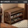 Banco de Zapatos para Entrada Estilo Usado Gabinete de Zapatos Integrado Uso en el Hogar Entrada Lujo Ligero Sensación de Gama Alta Pasillo Asiento con Almacenamiento Zapatero