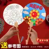 Abanico de Papel de Arroz Pintado a Mano con Graffiti del Día Nacional Actividades para Niños Abanico Pintado a Mano Paquete de Materiales de Calentamiento para Actividades Patrióticas