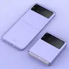 Para Samsung Z FLIP 3 funda de teléfono esmerilada Flip3 funda plegable anti-caída ultrafina PC funda protectora todo incluido