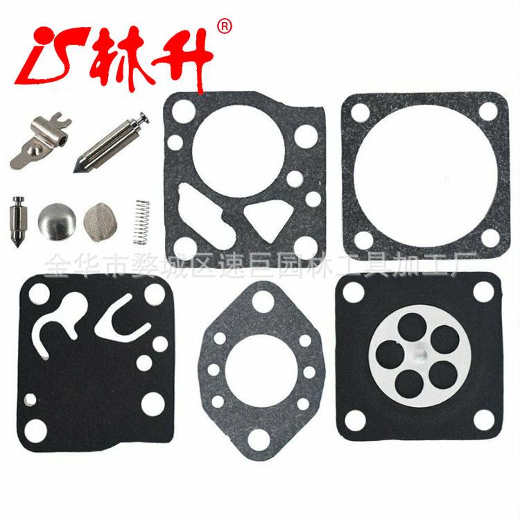 化油器套件 STIHL 链锯 032 Tillotson h