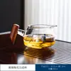 Alegre (280ml) Hombre Bajo y Gordo Taza Justa Taza Pública Resistente al Calor Separador de Té Taza Pública Mango de Madera Colorido Engrosado