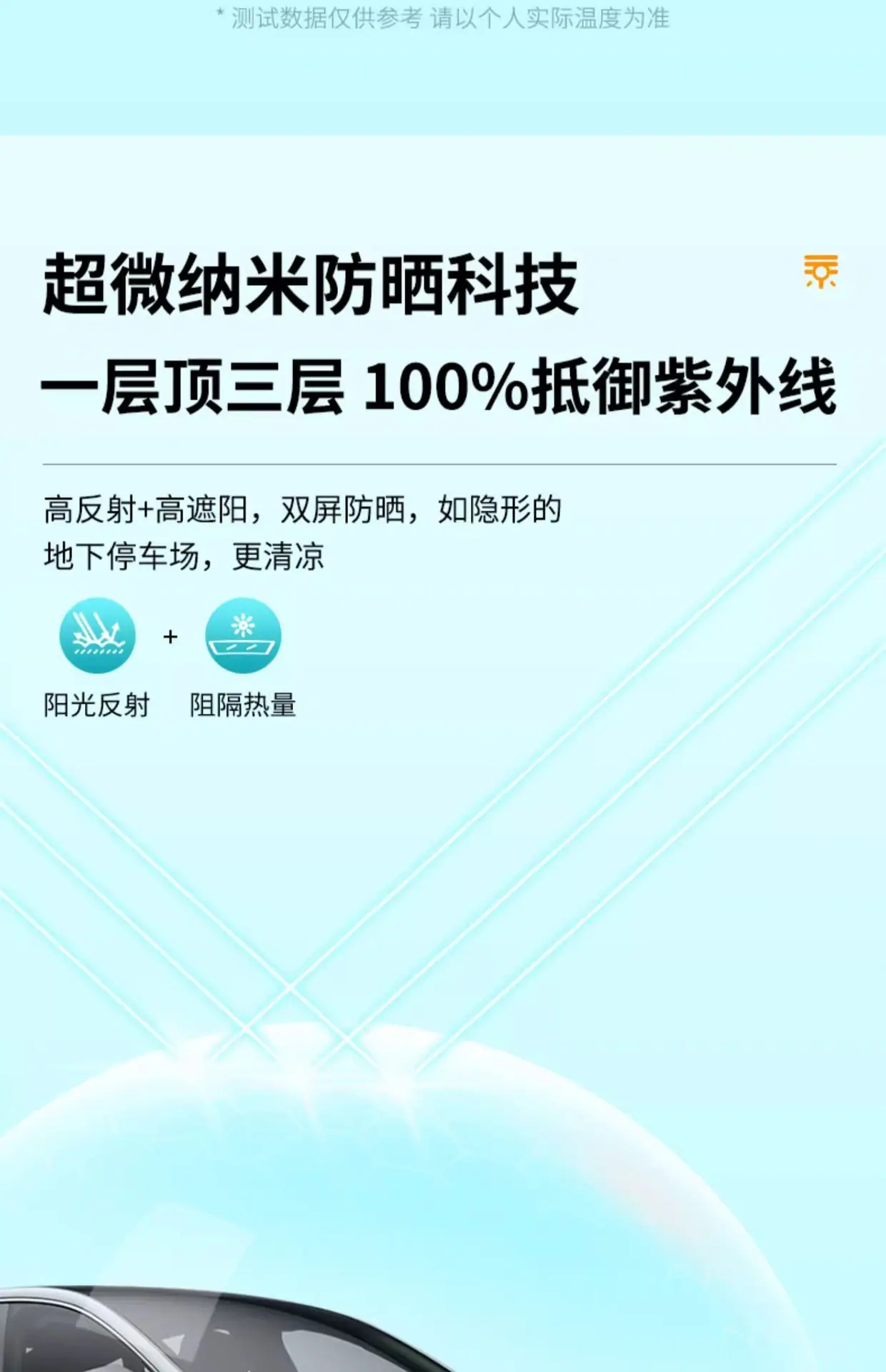 详情图片_08.jpg