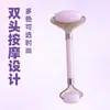 Massageador Facial Roller de Cristal Rosa Não-Jade, Bastão Especial de Massagem Facial Lifting em Formato de Coração, Placa de Meridianos Gua Sha