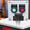 Caja de operación de aleación de aluminio, a prueba de explosiones, anticorrosión, interruptor de botón de emergencia, caja de alimentación, caja de control de columna de operación, venta directa de fábrica