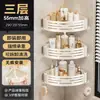 Estante de Almacenamiento sin Agujeros para Inodoro Baño Triángulo Inodoro Mesa de Lavado Inodoro Estante de Almacenamiento Colgante de Pared