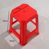 Nuevo Taburete de Plástico de 46 cm, Silla de Comedor Engrosada, Taburete Alto para Adultos, Silla Cuadrada para Banquetes, Taburete de Plástico para Puesto de Comida en el Mercado Nocturno