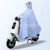 Impermeable para coche eléctrico, panel de instrumentos visual, engrosado y alargado, poncho de cuerpo completo para lluvia para montar en coche eléctrico, venta al por mayor de fábrica