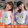 Camiseta de Manga Larga para Niñas 2025 Nueva Primavera Estilo Coreano Tops de Primavera para Niños Camisas Delgadas de Fondo para Bebé Primavera y Otoño