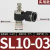 Conector Rápido Pneumático Branco Sl Válvula Borboleta Válvula de Controle de Velocidade Cilindro Sl4/6/8/10/12 M5-01 Ajustável 02