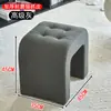 Taburete Pequeño Tipo Sofá para Sala de Estar, Taburete de Cambio de Zapatos de Lujo Ligero, Taburete para Mesa de Café en Casa, Reposapiés, Taburete Famoso en Internet