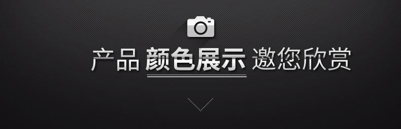i11直边镜头防窥款详情 (20).jpg