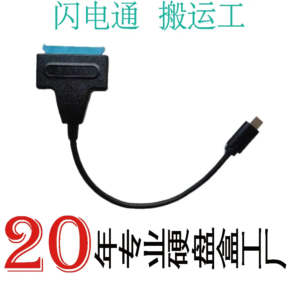 未标题-2AA