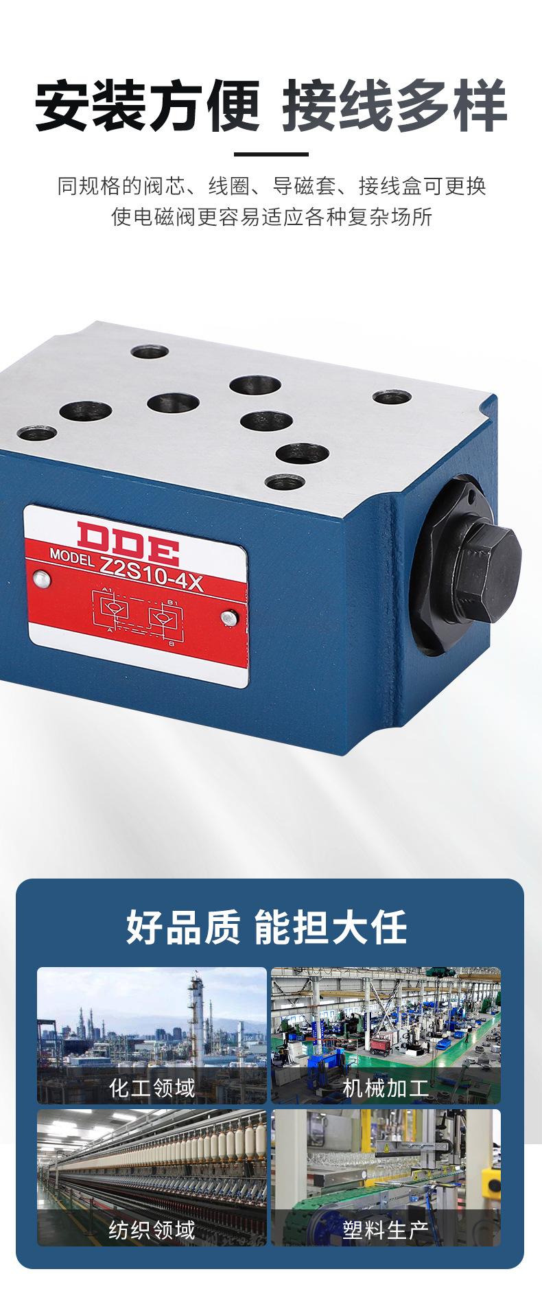 详情_04