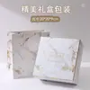 Personalización de Regalos Souvenir para Empresas, Regalos Prácticos para Clientes y Empleados, Premios para Eventos de Inauguración, Kits Empresariales Creativos
