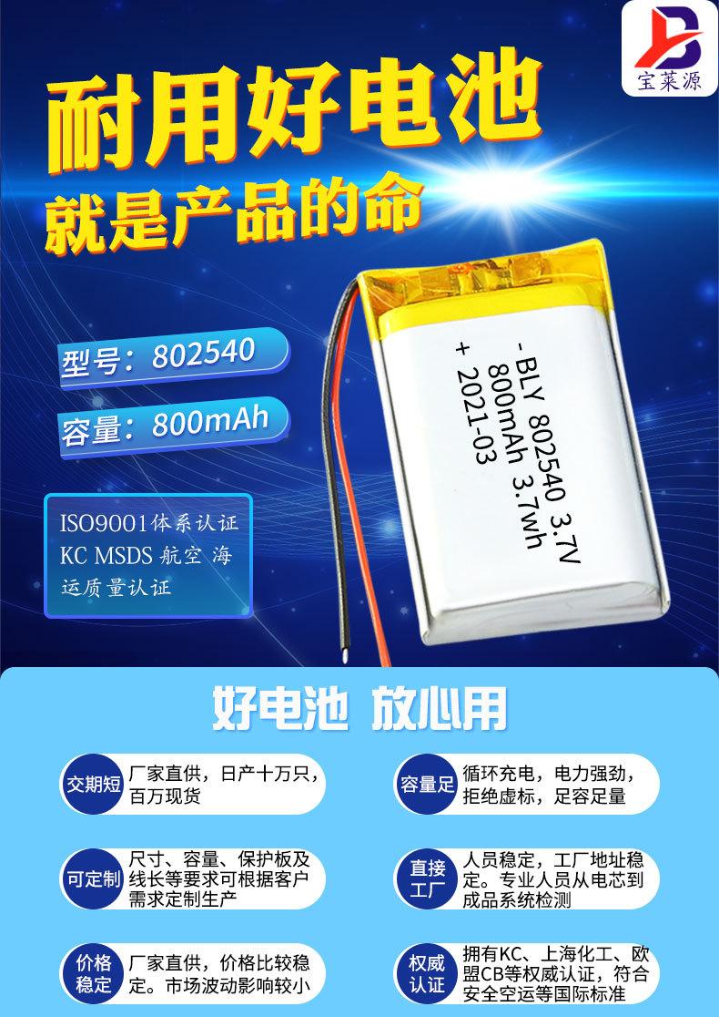 详情页_01.jpg