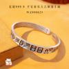 Pulseira de Prata Pura 9999 Prata de Lei Prata Tailandesa Gato da Sorte Auspicioso Nicho Retrô Pulseira Sólida Presente de Dia dos Namorados para Homens e Mulheres