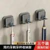 Porta-escovas de dente sem furar, suporte de escova de dente, porta-copo para escova de dente, suporte de parede para porta-copo de escova de dente