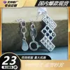 Mil cores folha S925 prata esterlina três fileiras pedra zircão pingente brincos terno simples comércio exterior AliExpress terno all-matching