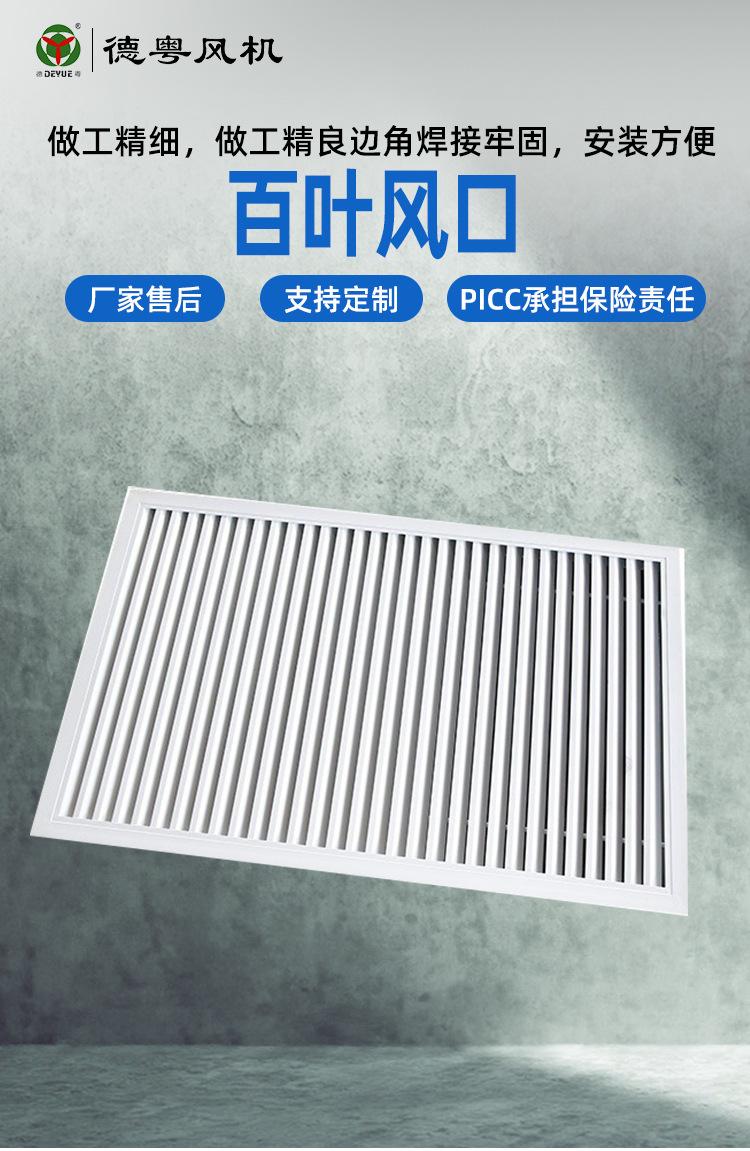 详情页_02.jpg