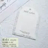 Estilo Luxo Leve Cartão de Unha Vestível Papel para Cartão Manicure Produto Acabado Cartão de Fundo para Exibição Instruções de Uso Cartão de Papel Simples para Exibição