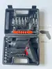 Set de Destornillador Eléctrico, Caja de Herramientas Recargable, Herramienta de Ferretería, Máquina Destornillador Integrada, Dedicado para Carpintería, Batería de Litio