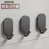 Ganchos adhesivos sin taladro, adhesivo fuerte sin dejar rastro, montados en la pared, capacidad de carga, ganchos para puerta de cocina y baño.