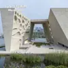 Paneles de revestimiento de fachada de GRC de forma irregular con curvas aerodinámicas, paneles de revestimiento de colgado en seco para el exterior de edificios de oficinas en hormigón visto