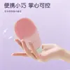 Fabricante transfronteiriço limpador facial de silicone recarregável, limpador de poros totalmente à prova d'água, lavador facial elétrico com chave de velocidade múltipla