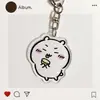 Chaveiro de Acrílico Kaka Kawa Pingente de Mochila Pequeno Presente Fofo Periférico de Anime Desenho Animado Popular
