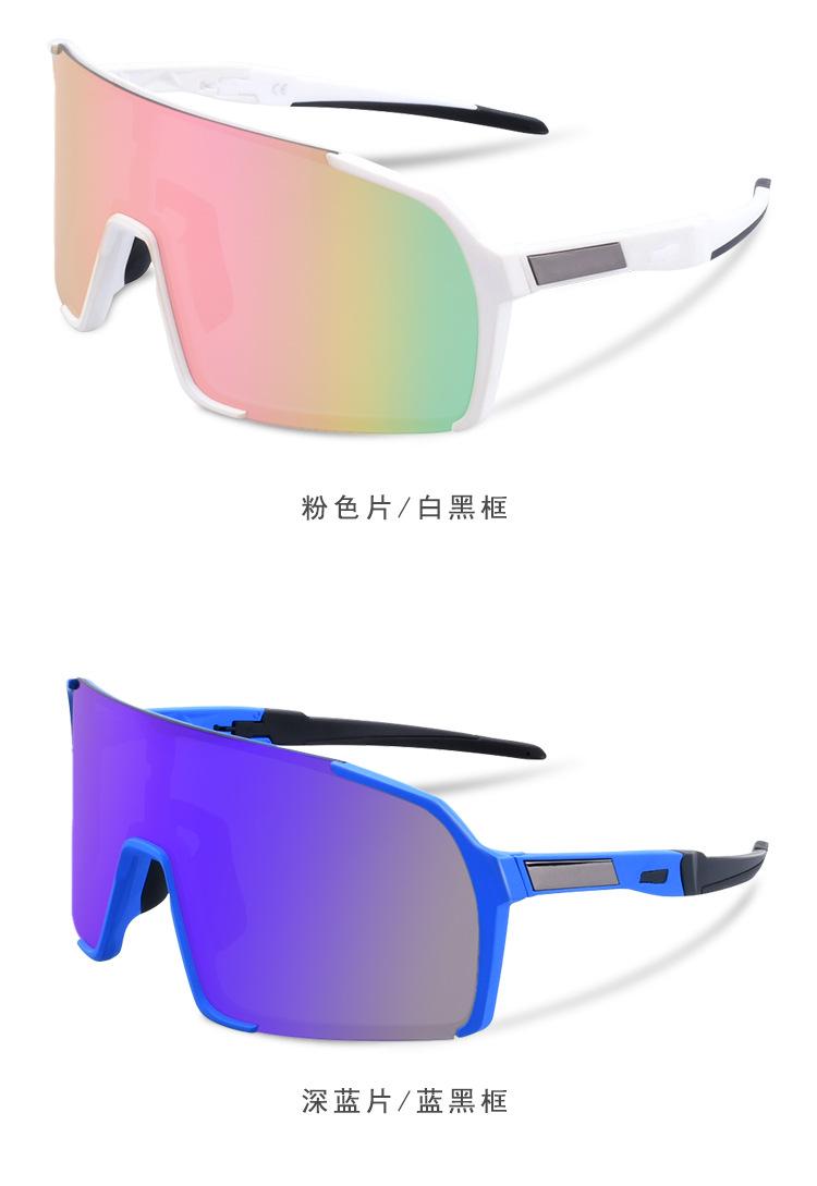uy057详情_12
