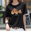 Body para mujer, verano 2021, nuevo estilo coreano, camiseta brillante, seda de hielo, suelta, versátil, talla grande, manga corta, top con lentejuelas