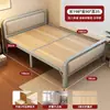 2026 Novo Modelo Cama Dobrável de Madeira Maciça Sem Instalação para Intervalo de Almoço no Escritório, Cama Dobrável para Adultos para Uso Doméstico, Cama de Casal Dobrável