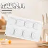 Os novos moldes para bolo mousse da Jia Shi, com vários formatos, são moldes de silicone para assar e fazer chocolate, disponíveis para atacado diretamente do fabricante.