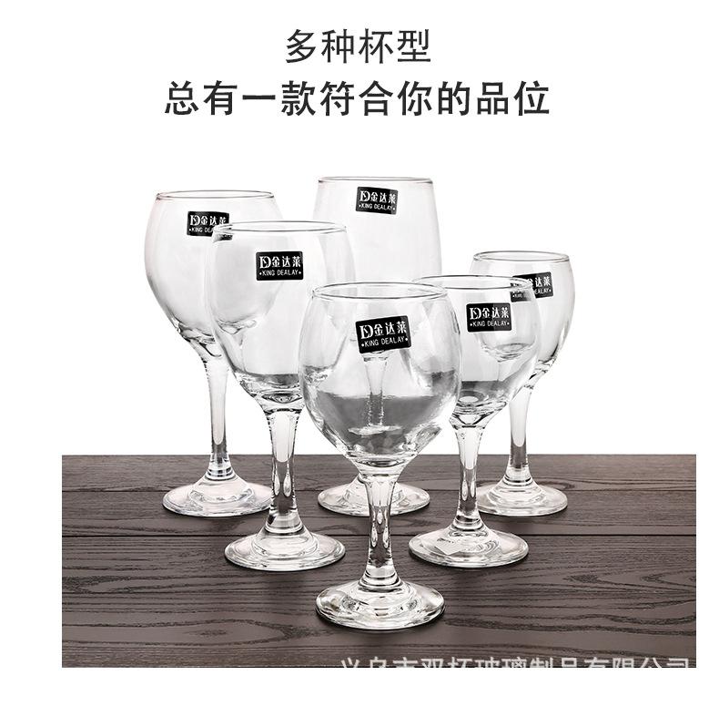 阿里详情_02.jpg