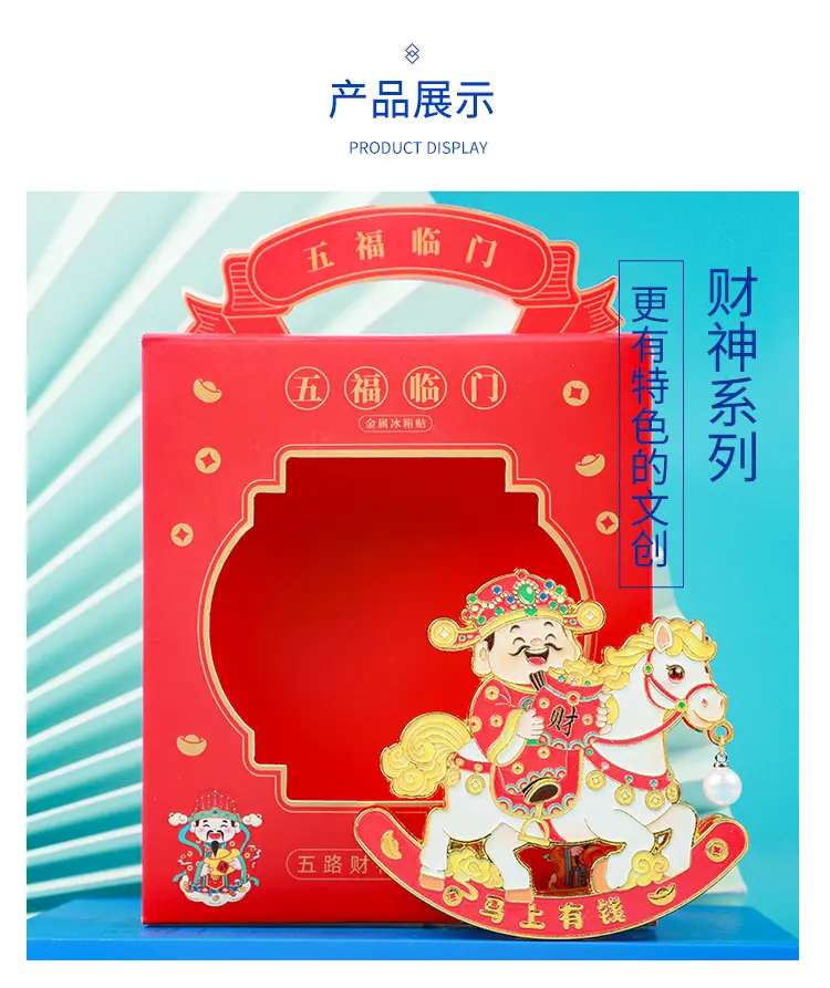 详情1-恢复的_12.jpg