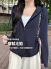 Chaqueta Gruesa de Manga Larga con Doble Cremallera Otoño/Invierno de Fábrica para Mujer, Holgada, Estilo Perezoso, Ropa Exterior Versátil, Top Adelgazante