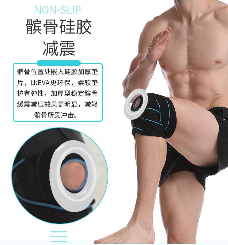 微信图片_20250509101316