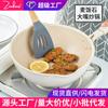 Maifanite Wok Panela antiaderente Wok doméstico Fogão de indução Fogão a gás Adequado para cozinhar Panela especial sem fumaça