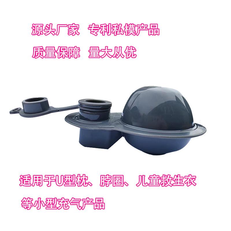 摇杆式气阀6
