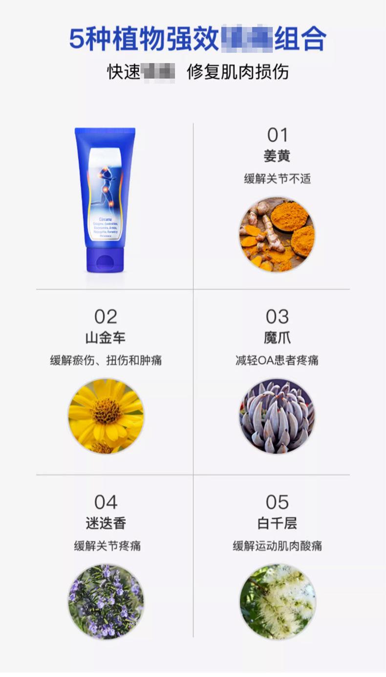 详情图片(长图)_1_10.jpg