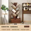 Estantería de madera maciza, estante de almacenamiento de pie, armario de almacenamiento de pared, estantería para libros ilustrados infantiles, pequeña estantería de esquina, estantería estrecha de almacenamiento